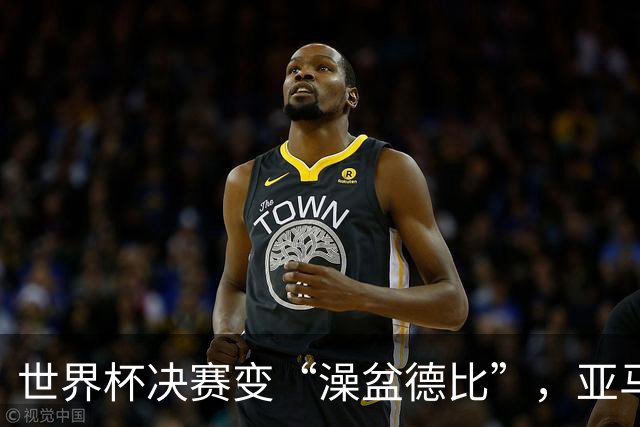 世界杯决赛变“澡盆德比”，亚马尔在数据层面真配得上接班梅西吗？